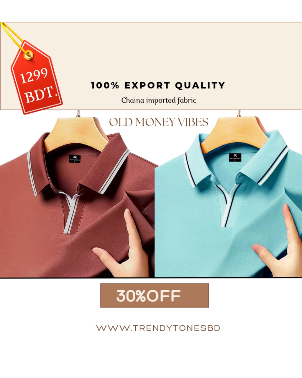 Premium Old Money Polo Shirt Combo Till Green & Coffe